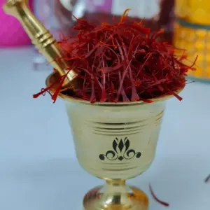 জাফরান || ২ গ্রাম